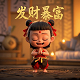 im ok什么意思